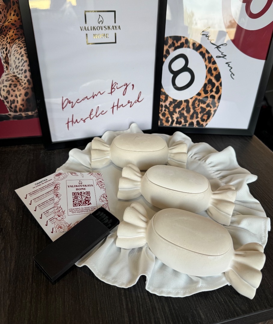 Шкатулка под заливку воском  «Карамелька» 