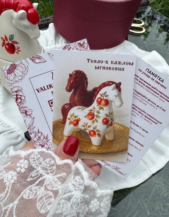 Свеча «Конь Колоски»