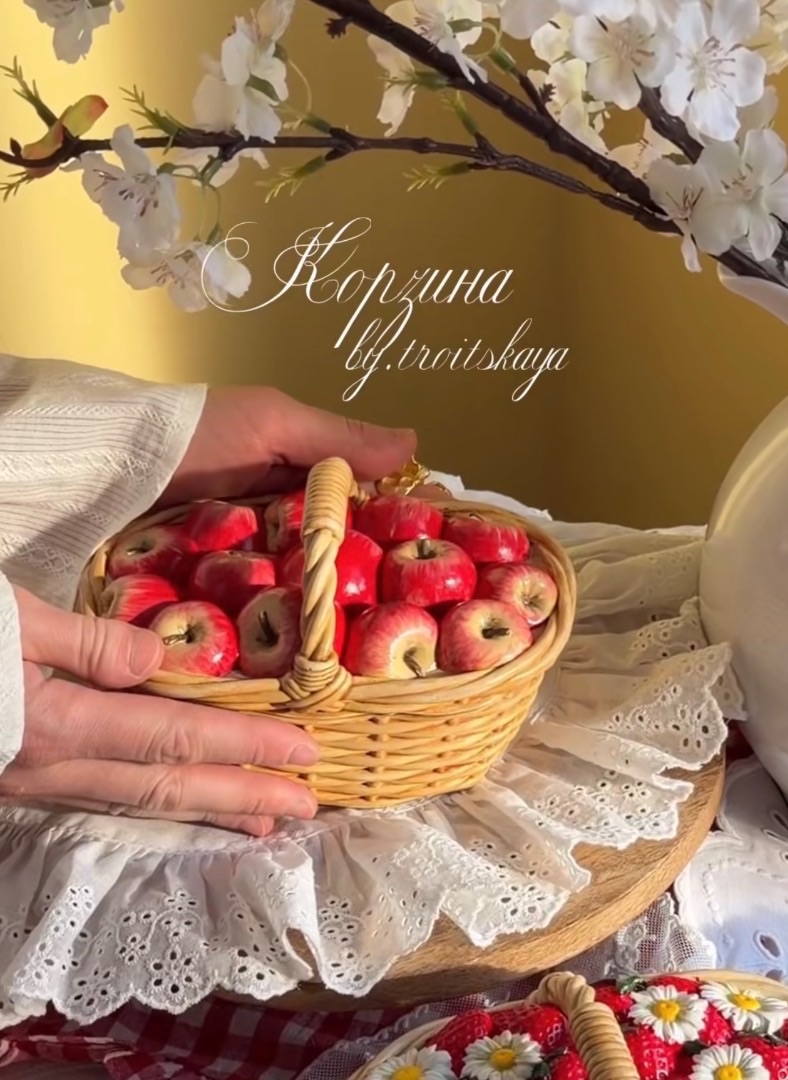 ПРЕДЗАКАЗ Шкатулка «Корзина яблочек»
