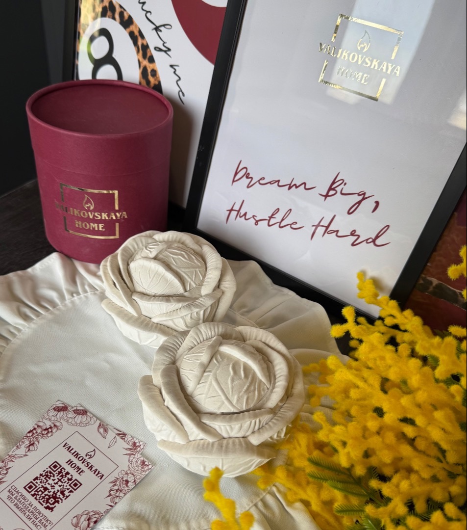 Стакан под заливку воском  «Капуста»