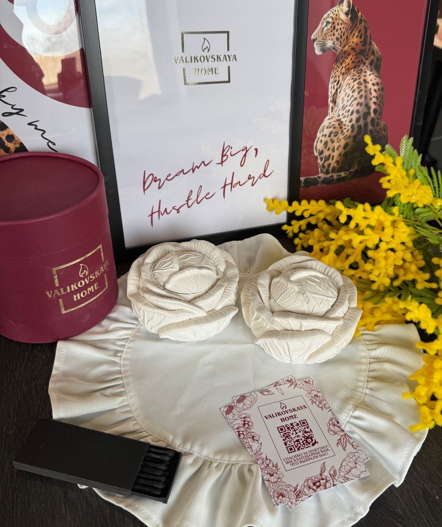 Стакан под заливку воском  «Капуста»