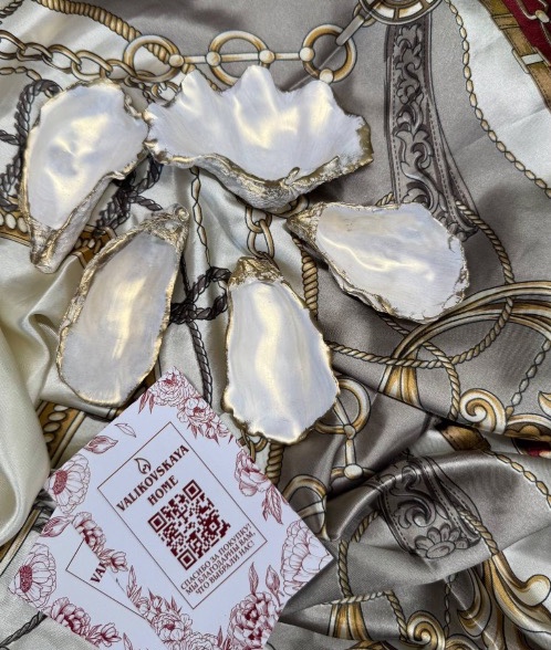 Декоративные устрицы 🦪 набор 5 шт